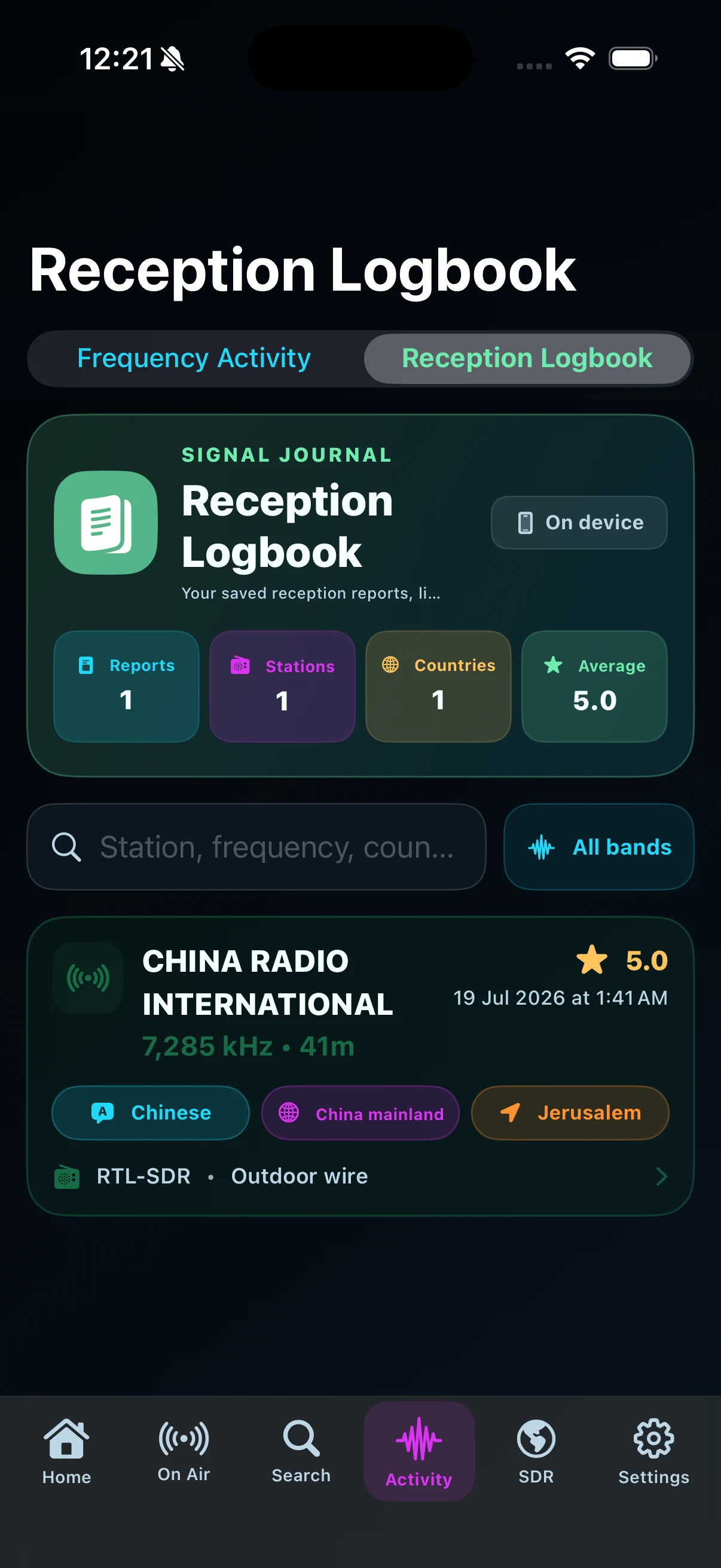Real DXLens Reception Logbook screen