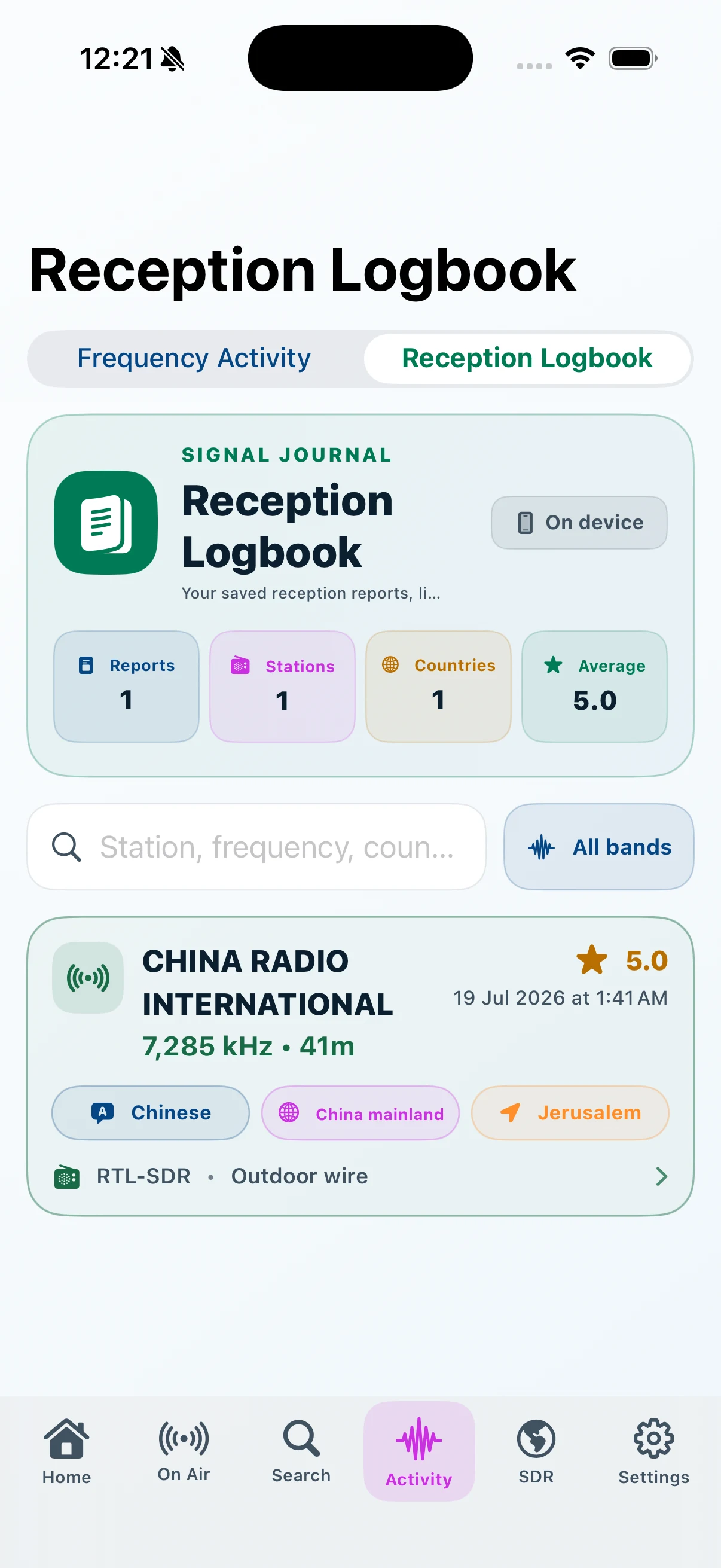 Real DXLens Reception Logbook screen